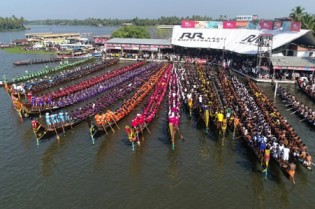 Gallery Snapshot 3